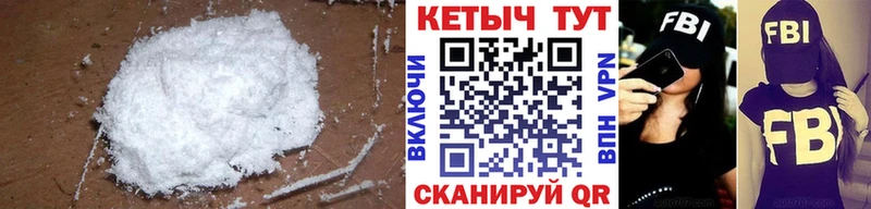 КЕТАМИН VHQ  кракен ссылки  это формула  где купить наркотик  Иркутск 