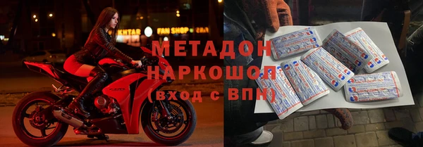 таблы Семикаракорск