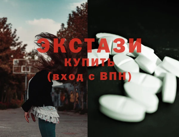 каннабис Семёнов