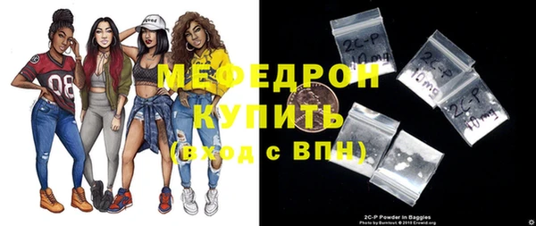 таблы Семикаракорск