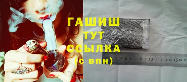 jwh Михайловка