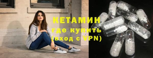 каннабис Семёнов