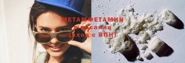каннабис Семёнов