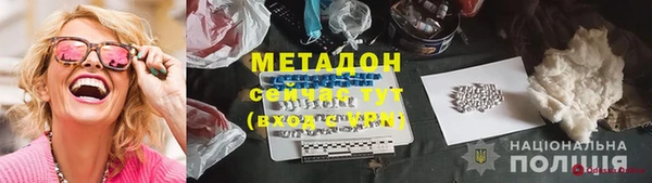 apvp Семилуки