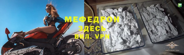 таблы Семикаракорск