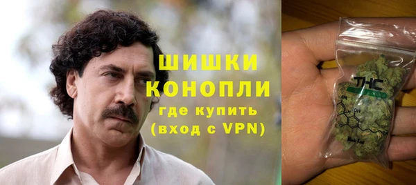 каннабис Семёнов