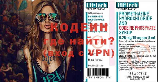 каннабис Семёнов