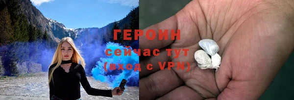 таблы Семикаракорск