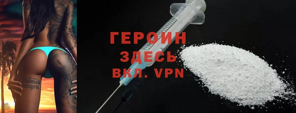 apvp Семилуки