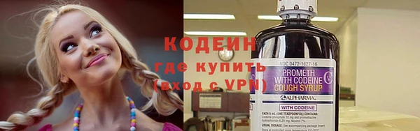 каннабис Медногорск