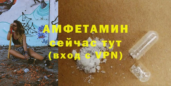 2c-b Мегион