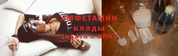 jwh Михайловка