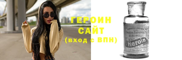 таблы Семикаракорск