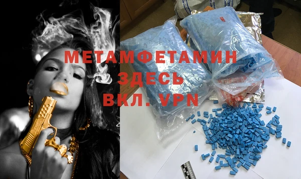 каннабис Семёнов