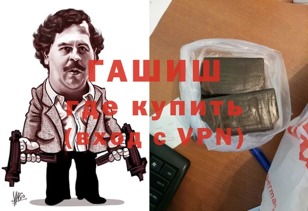 каннабис Семёнов