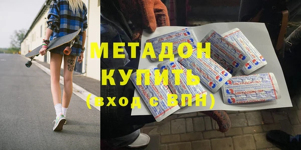 apvp Семилуки
