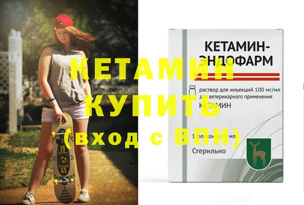 apvp Семилуки