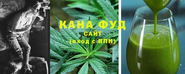 таблы Семикаракорск