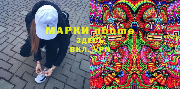 apvp Семилуки
