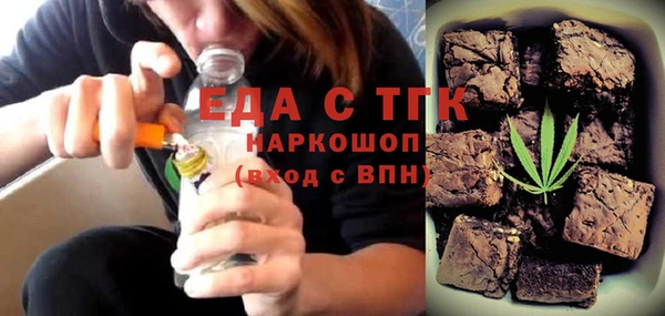 apvp Семилуки