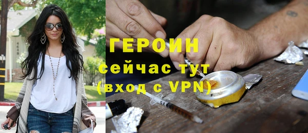 apvp Семилуки