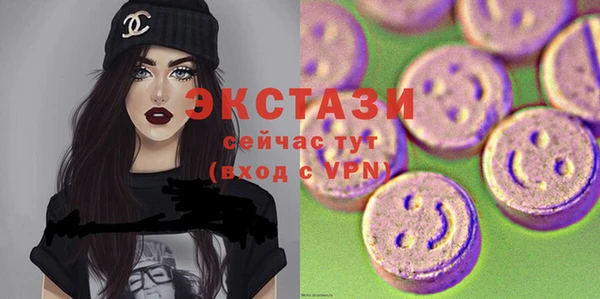 apvp Семилуки