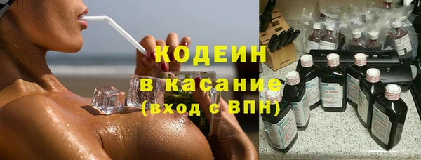 таблы Семикаракорск
