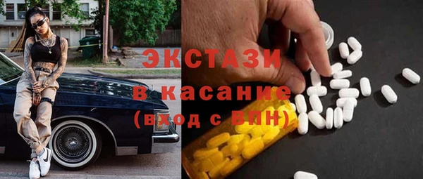 MESCALINE Михайлов
