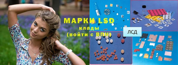 бутират Медвежьегорск