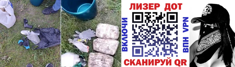 площадка Telegram  Иркутск  LSD-25 экстази ecstasy  MEGA онион 