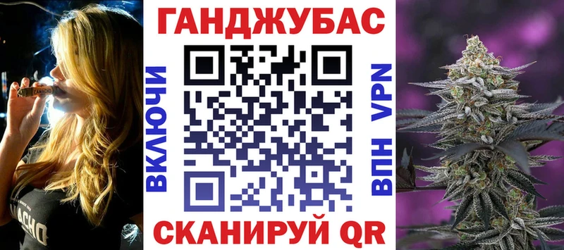 купить закладку  Иркутск  Марихуана LSD WEED 